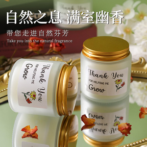 Bougie parfumée en pot blanc givré avec couvercle doré - Merci de m'avoir aidé à grandir - Arôme délicat - Cire de soja naturelle - Cadeau pour la maison - Product Image 3
