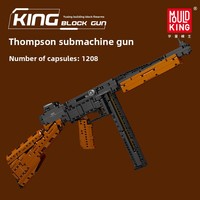 Model Senapan Mesin Thomson King 14022 Skala 1:8 Seri Senjata Api Bahan Plastik untuk Anak Laki-laki