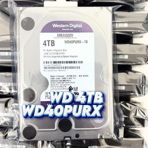 Disco Duro Western Digital WD Purple de 3.5'', 4 TB, SATA3, 6 Gb/s, IntelliPower, 5400 RPM, 64 MB, HDD, DVR, NVR, <span class=keywords><strong>WD40PURX</strong></span> - Product Image 1