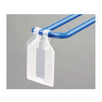Porte-étiquettes en plastique transparent pour crochets, idéal pour les présentoirs de supermarchés et d'épiceries
