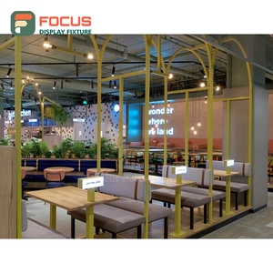 Étagère de présentation de café intégrée avec cadre en bois massif, présentoir pour café en sachet, étagère de présentation pour café commercial - Product Image 1