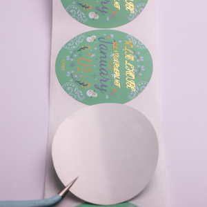 Etiquetas Autoadhesivas Redondas Personalizadas de Vinilo/PVC Impermeables <span class=keywords><strong>para</strong></span> Envasado de Alimentos, Dulces, Impresión de Códigos <span class=keywords><strong>QR</strong></span>/Barras - Product Image 5
