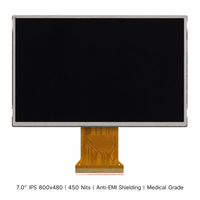 شاشة عرض طبية TMK مقاس 7.0 بوصة بتقنية IPS LCD بدقة 800x480 وإضاءة خلفية LED بسطوع 450 نيت، واجهة LVDS 30 دبوس، مقاومة للتداخل الكهرومغناطيسي، للتشخيص السريري وواجهات HMI