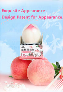 ถุงขนม Abink 3D รสพีชแสนอร่อย: ไอศกรีมคาปูชิโน่, แอนติพาสโต, ซุปเค้ก และนมช็อกโกแลตพร้อมวัตถุเจือปน - Product Image 5