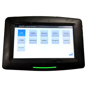 เครื่องเย็บรองเท้าอุตสาหกรรมรุ่น LVBU-3525F แบบคอมพิวเตอร์อัตโนมัติ - Product Image 4