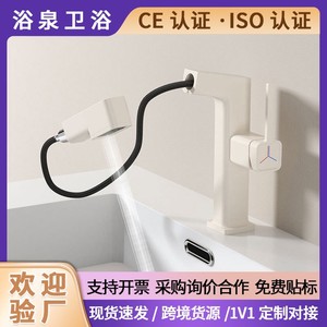 Single Handle Basin Faucet With Digital Temp Display For Handwashing And Washbasins - Product Image 5