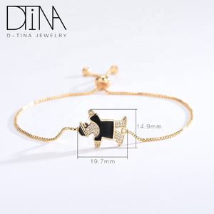 Bracelet ajustable en or 18 carats pour petite fille, modèle tendance - Product Image 1