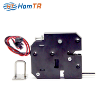 Casier à colis intelligent magnétique sans clé HomTR DC12V avec serrure solénoïde dissimulée