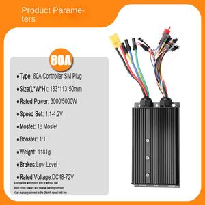 <span class=keywords><strong>Kit</strong></span> de Bicicleta Eléctrica con Controlador de 80a y Conector No Impermeable - Product Image 2