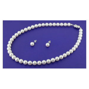 Haute qualité japonais femmes perle boucles d'oreilles élégant classique à la mode mignon mariage fiançailles anniversaire fête accessoire vente - Product Image 1