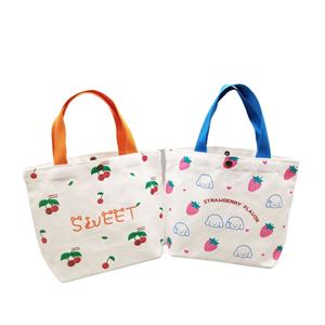 กระเป๋าผ้าแคนวาสลายสตรอว์เบอร์รีเชอร์รี่สไตล์ญี่ปุ่นและเกาหลี รุ่นใหม่ สำหรับนักเรียน ใส่ของไปเรียน ใส่กล่องข้าวกลางวันสำหรับเด็กผู้หญิง - Product Image 4