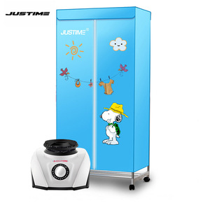 Justime Compact Clothes Dryer Wardrobe Style Electric Quiet Home Use Cube Shape PVC Housing ZH863 - Product Image 1
