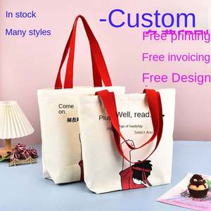 Sac en toile de coton de taille moyenne personnalisable avec sac à provisions publicitaire portable écologique avec logo personnalisé - Product Image 3