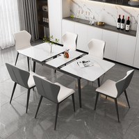 Table et chaises à dîner extensibles en dalle de roche italienne avec pieds en métal, adaptées aux restaurants, hôtels, villas et appartements