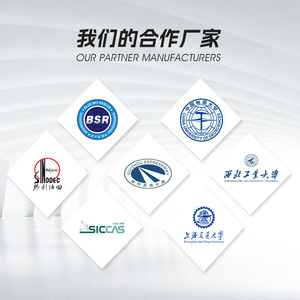 Máquina de Limpieza de Paneles Solares Fotovoltaicos Telescópica Manual Personalizada, Limpiador de Paneles Multifuncional - Product Image 2