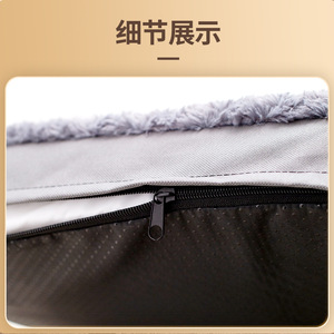 Alfombra extraíble para mascotas para todas las estaciones, tamaño grande, engrosada, antideslizante, resistente a mordidas y arañazos, cama para perros, cama para gatos. - Product Image 3