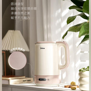 Bouilloire électrique Midea 1,6-2,0 L, contrôle de la température, arrêt automatique, en acier inoxydable, chauffage domestique, ébullition rapide en 4-6 minutes - Product Image 3