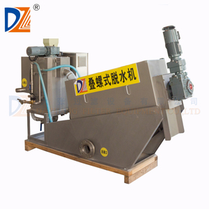 Bùn Máy Khử Nước/Vít Lọc Báo Chí/Vít Bùn Dehydrator - Product Image 4