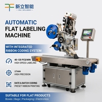 Ligne de production de machines d'étiquetage électriques plates efficaces, système d'étiqueteuse automatique personnalisable à positionnement automatique pour films, sacs et bois