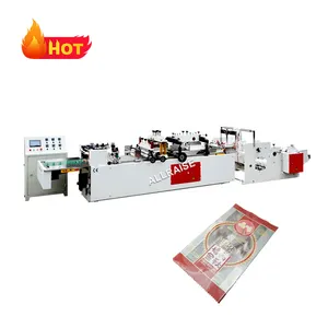 Fully Automatic Multi-Functional PE Plastic Co Extrusion Film Central Seal Rice Bag Making Machine With Gussets
