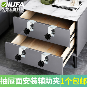 Clip de fijación tipo G Haichongshi JC 321, conector de panel de cajón de instalación rápida para carpintería - Product Image 5