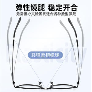 Montures de lunettes rondes Danyang 25031, monture complète, verres en résine, légères, unisexes, tendance, style coréen, design rétro - Product Image 4