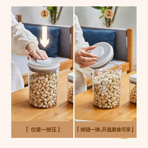 Pantry Kitchen Organizer Rectangle Injection Molded Eco-Friendly Push Top Pop Airtight BPA Free Plastic Dry Food Storage - Product Image 2