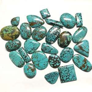 Turquoise Naturelle en Pierre Brute, Cabochon de Turquoise, Formes et Tailles Variées, Pierre Précieuse en Vrac - Product Image 1