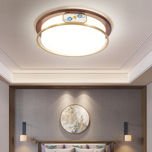 Chinese Style <b>Ceiling</b> <b>Light</b> Led Living Room Bedroom <b>Light</b> Solid Wood Frame High End Elegant Design - Product Image 2