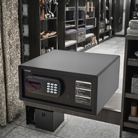 Mini coffre-fort en métal à serrure électronique numérique pour la maison et l'hôtel Caractéristiques clés pour le stockage d'argent liquide et la sécurité à domicile