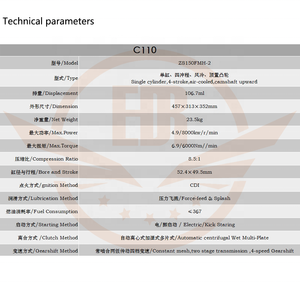 CQJB CQJB Zongshen <span class=keywords><strong>Moteur</strong></span> 4 temps de haute qualité C110 Refroidi par air ZS150FMH-2 <span class=keywords><strong>Moteur</strong></span> électrique/Kick Staring - Product Image 5