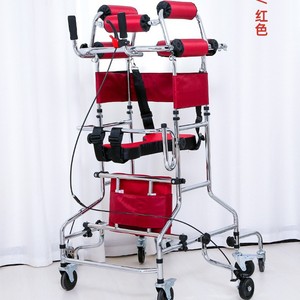 Déambulateur Dehui avec siège, rouge, équipement de réadaptation multifonctionnel pour personnes âgées et patients victimes d'AVC - Product Image 1