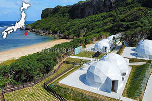 Tente dôme igloo 8m en PVC imperméable et résistante au vent pour le camping - Product Image 6