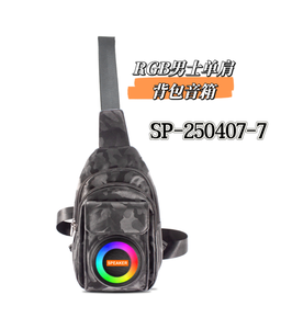 SP-250407-7 RGB nam Sling Ba lô loa bluetooth-Thiết kế ngụy trang mát mẻ, trải nghiệm âm thanh đa chức năng - Product Image 3