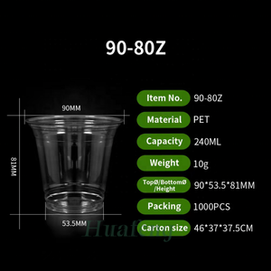 Gobelets en <span class=keywords><strong>plastique</strong></span> jetables transparents en PET de 90 mm - Prix de gros pour les achats en vrac pour les cafés - Product Image 2