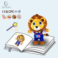 Peluche Lion Personnalisée UYEAH - Rembourrage en Coton PP Écologique - Créez Votre Marque - Cadeau pour Enfant