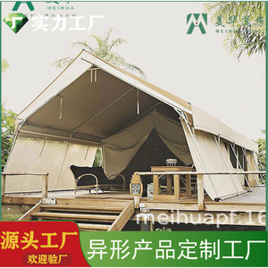 Carpa Meihua Tipo Extendido para 6-8 Personas, Rectangular, Impermeable, de Lujo para Acampar al Aire Libre - Product Image 3
