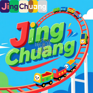 Tren de Pista Cuadrado para Niños, Equipo de Entretenimiento para Mercados Nocturnos, Ferias de Templos, Parques de Juegos y Proyectos de Entretenimiento Infantil - Product Image 4