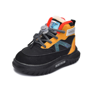 Children's Boots Fashion Kids Leather <b>Ankle</b> Boot Winter Kid Shoes Anti Foot Warmer Boots - Product Image 5