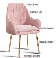 Canapé-fauteuil, cuir et velours, avec jambes dorées