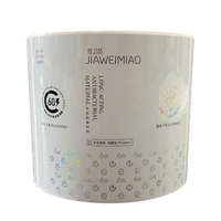Autocollants personnalisés imperméables avec logo, impression d'étiquettes autocollantes, fournisseur d'étiquettes en rouleau pour bouteilles de jus, autocollants personnalisables