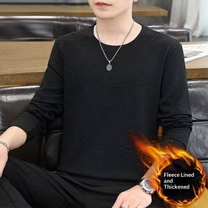 Pull-over classique en viscose doublé polaire pour homme, col jacquard, coupe ample, couleur unie, collection automne-hiver, style décontracté junior - Product Image 2