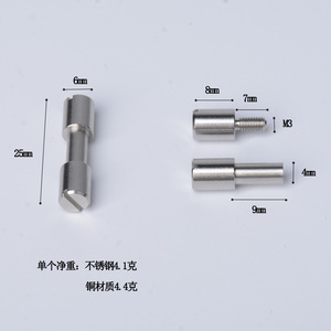 Brass And Stainless Steel Dowel <b>Pins</b> Cylindrical Head Shouldered For General Use Tool Holder Rivets Screws Drilling Tools - Product Image 2
