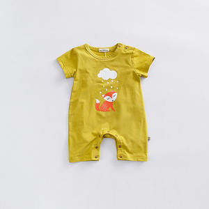 Vêtements pour bébés nouveau-nés de marque Taobao, en coton biologique de qualité supérieure, design tendance - Product Image 4
