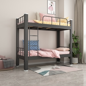 Lit superposé moderne en métal avec barrières de sécurité, design gain de place pour chambre à coucher - Product Image 1