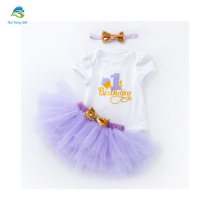 2020 el último diseño vestido de fiesta ropa de bebé chica segundo 2nd 1St cumpleaños niña traje - Product Image 6