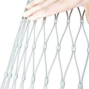Malla de Alambre de Acero Inoxidable Flexible, de Alta Resistencia y Duradera, para Jaulas de Orangutanes, Barandillas de Puentes y Escaleras, Servicio de Corte - Product Image 2