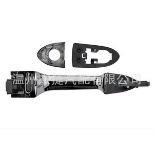 มือจับประตูอัลฟ่า โรเมโอ ใช้ได้กับรุ่น 156088219 และ 156099957 - Product Image 2