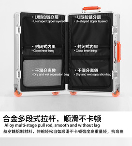 Thép mới bóng bánh xe đầy đủ nhôm hợp kim magiê bộ hành lý kinh doanh du lịch Xe đẩy trường hợp kim loại lên máy bay trường hợp 20 24 28 inch - Product Image 4