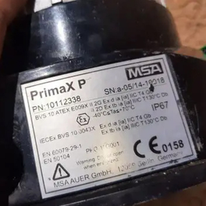 Détecteur de gaz H2S PrimaX P neuf, vendeur Gold - Product Image 4